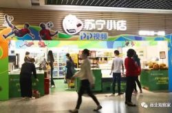 【8分钟科普下】长春厂子招工_哔哩哔哩